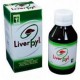 Liverbyl (ayuda a limpiar el higado) (FARMACUNDINAMARCA) fco*120ml