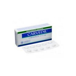 Carvedil 12.5 mg (ENVÍOS REGIONALES Y NACIONAL) Caja*30 Tabletas - Garmisch Pharmaceutical