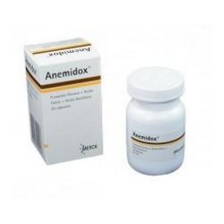 Anemido (FARMACUNDINAMARCA) *20 Caja Con Frasco Cápsulas Merck